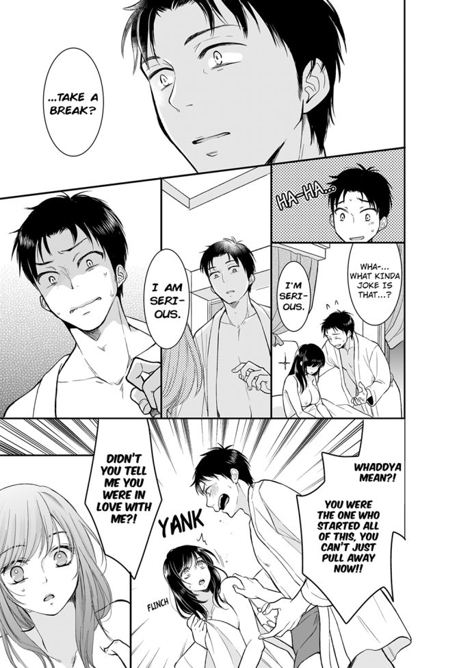 Your Husband is Mine. ~Wet Penetration at the Midnight Salon~ - Chapter 19 [photo 1] - MangaPorn