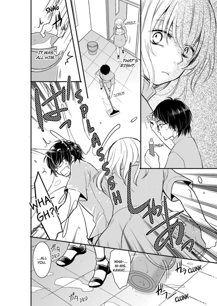 Your Husband is Mine. ~Wet Penetration at the Midnight Salon~ - Chapter 19 [photo 6] - MangaPorn