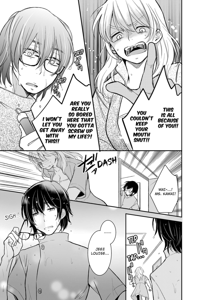 Your Husband is Mine. ~Wet Penetration at the Midnight Salon~ - Chapter 19 [photo 7] - MangaPorn