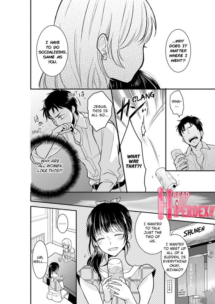 Your Husband is Mine. ~Wet Penetration at the Midnight Salon~ - Chapter 21 [photo 6] - MangaPorn