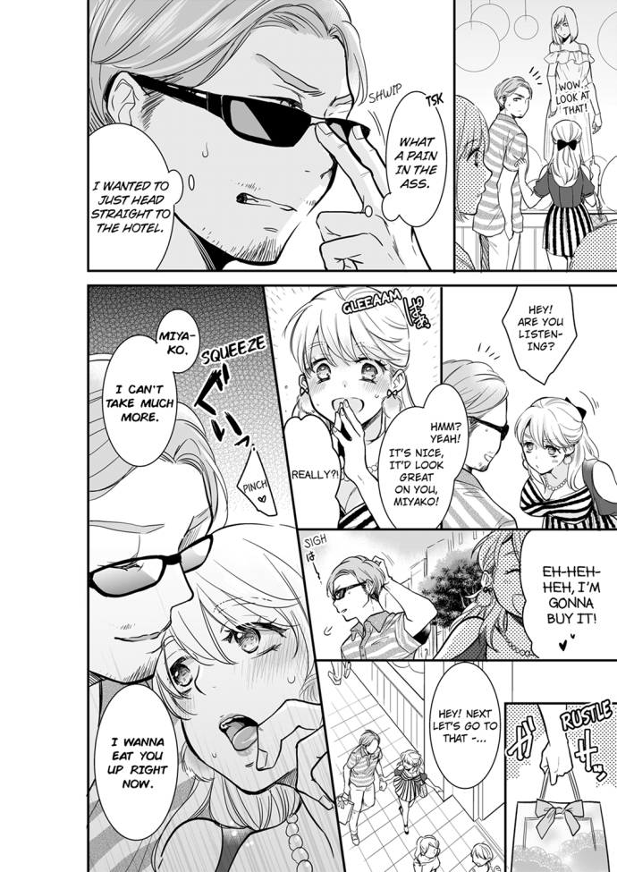 Your Husband is Mine. ~Wet Penetration at the Midnight Salon~ - Chapter 24 [photo 2] - MangaPorn