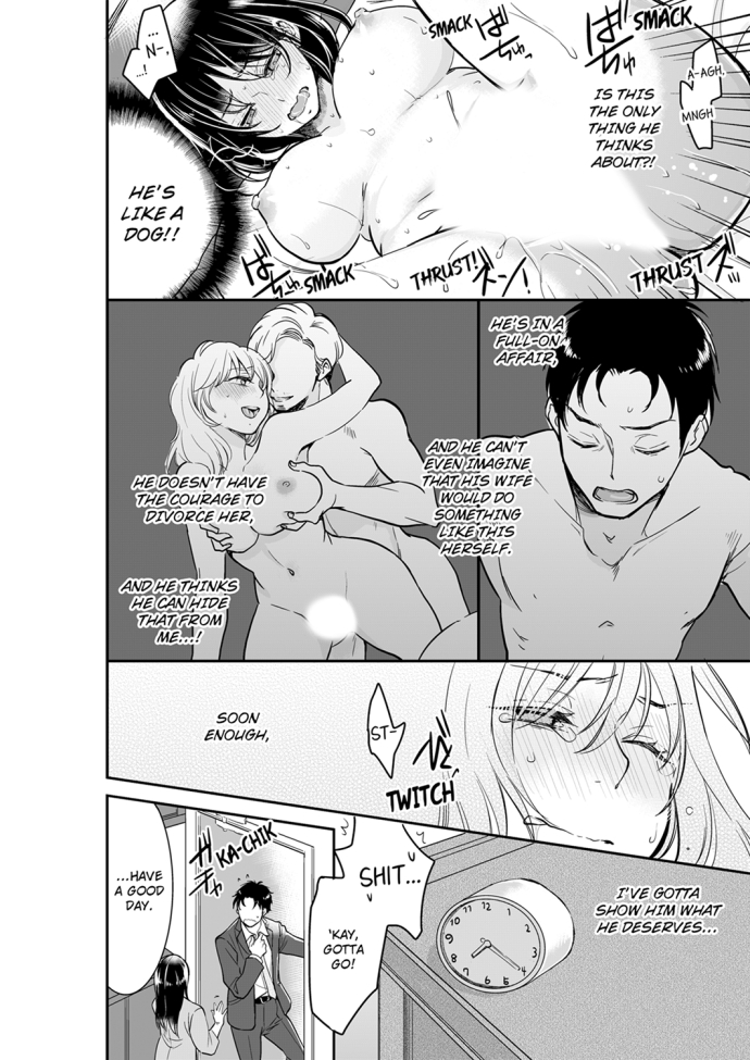 Your Husband is Mine. ~Wet Penetration at the Midnight Salon~ - Chapter 25 [photo 6] - MangaPorn