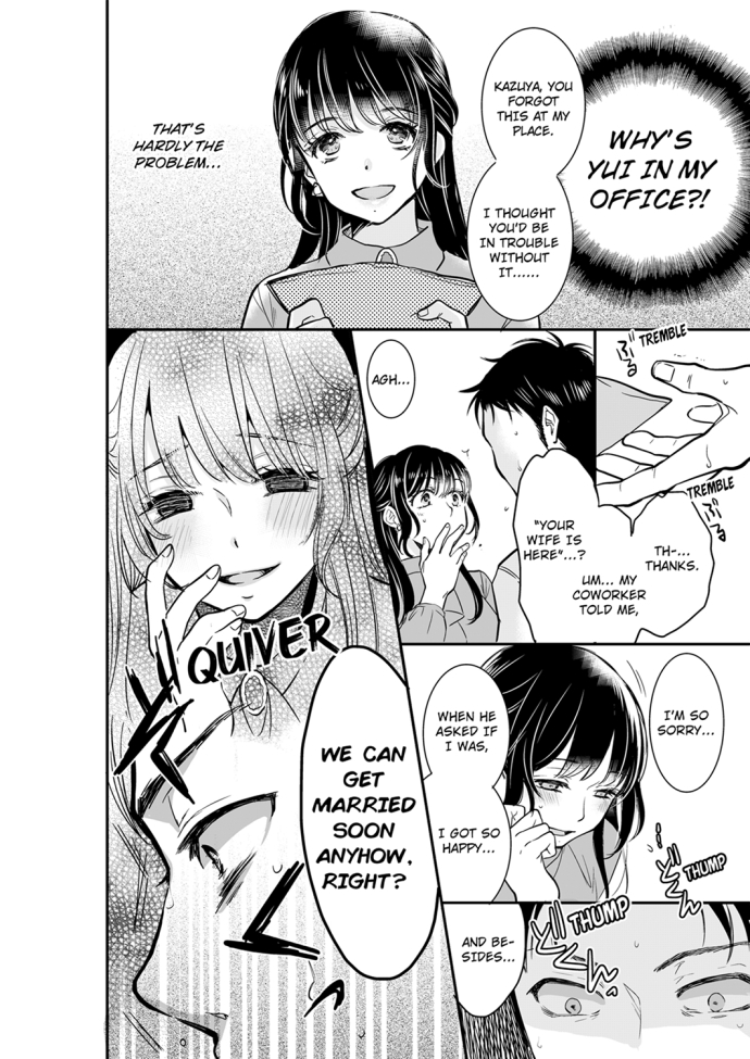 Your Husband is Mine. ~Wet Penetration at the Midnight Salon~ - Chapter 26 [photo 2] - MangaPorn