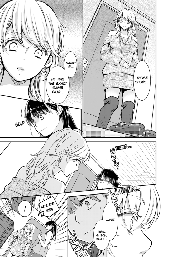 Your Husband is Mine. ~Wet Penetration at the Midnight Salon~ - Chapter 28 [photo 1] - MangaPorn