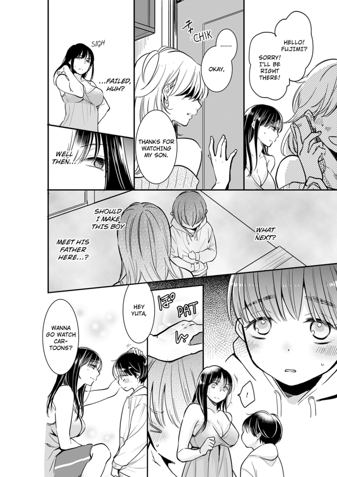 Your Husband is Mine. ~Wet Penetration at the Midnight Salon~ - Chapter 28 [photo 2] - MangaPorn