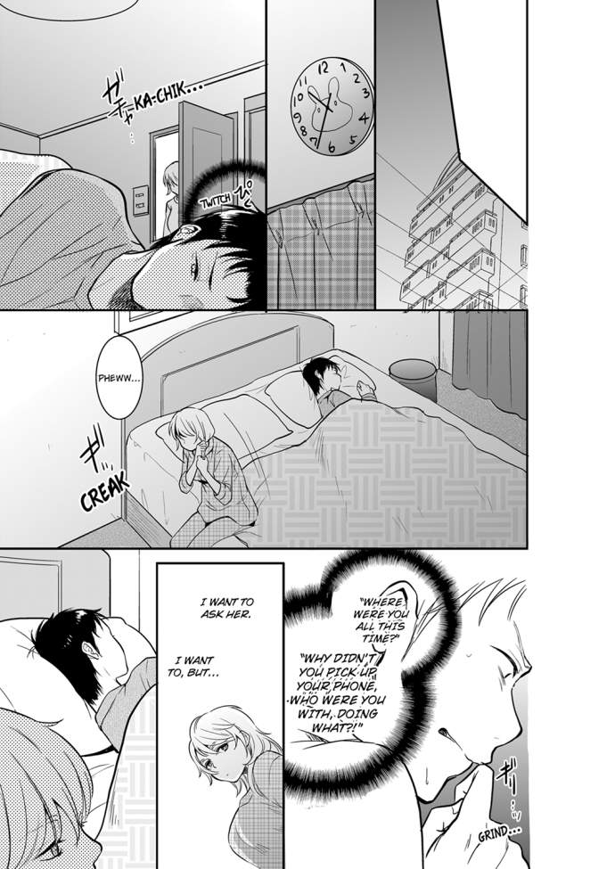 Your Husband is Mine. ~Wet Penetration at the Midnight Salon~ - Chapter 30 [photo 1] - MangaPorn