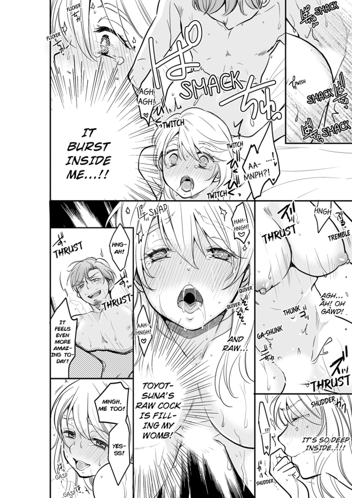 Your Husband is Mine. ~Wet Penetration at the Midnight Salon~ - Chapter 31 [photo 2] - MangaPorn