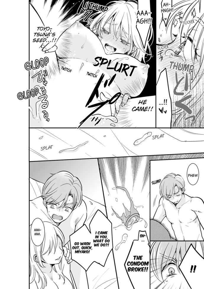 Your Husband is Mine. ~Wet Penetration at the Midnight Salon~ - Chapter 31 [photo 4] - MangaPorn