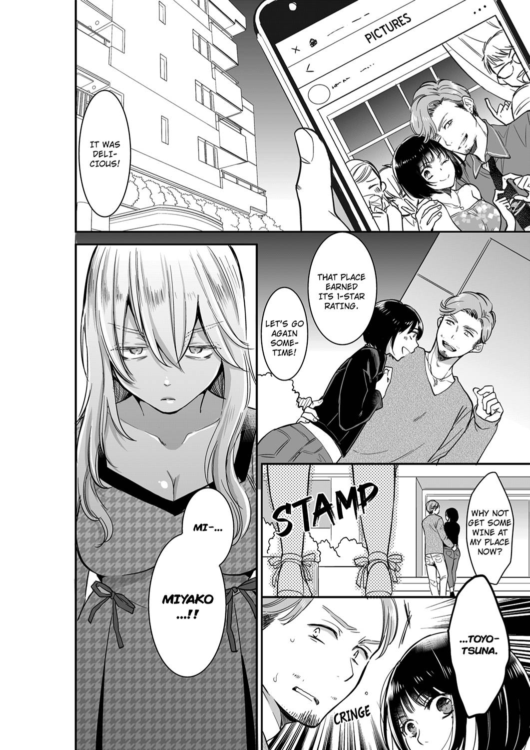 Your Husband is Mine. ~Wet Penetration at the Midnight Salon~ - Chapter 37 [photo 8] - MangaPorn