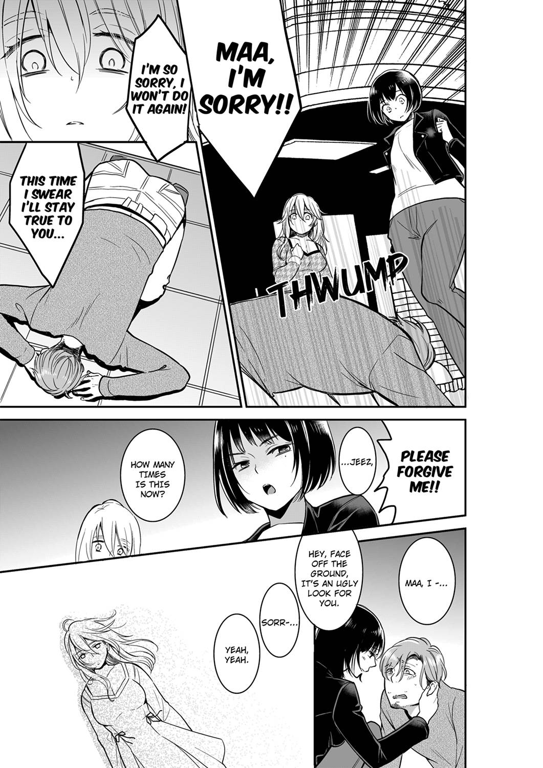 Your Husband is Mine. ~Wet Penetration at the Midnight Salon~ - Chapter 38 [photo 5] - MangaPorn