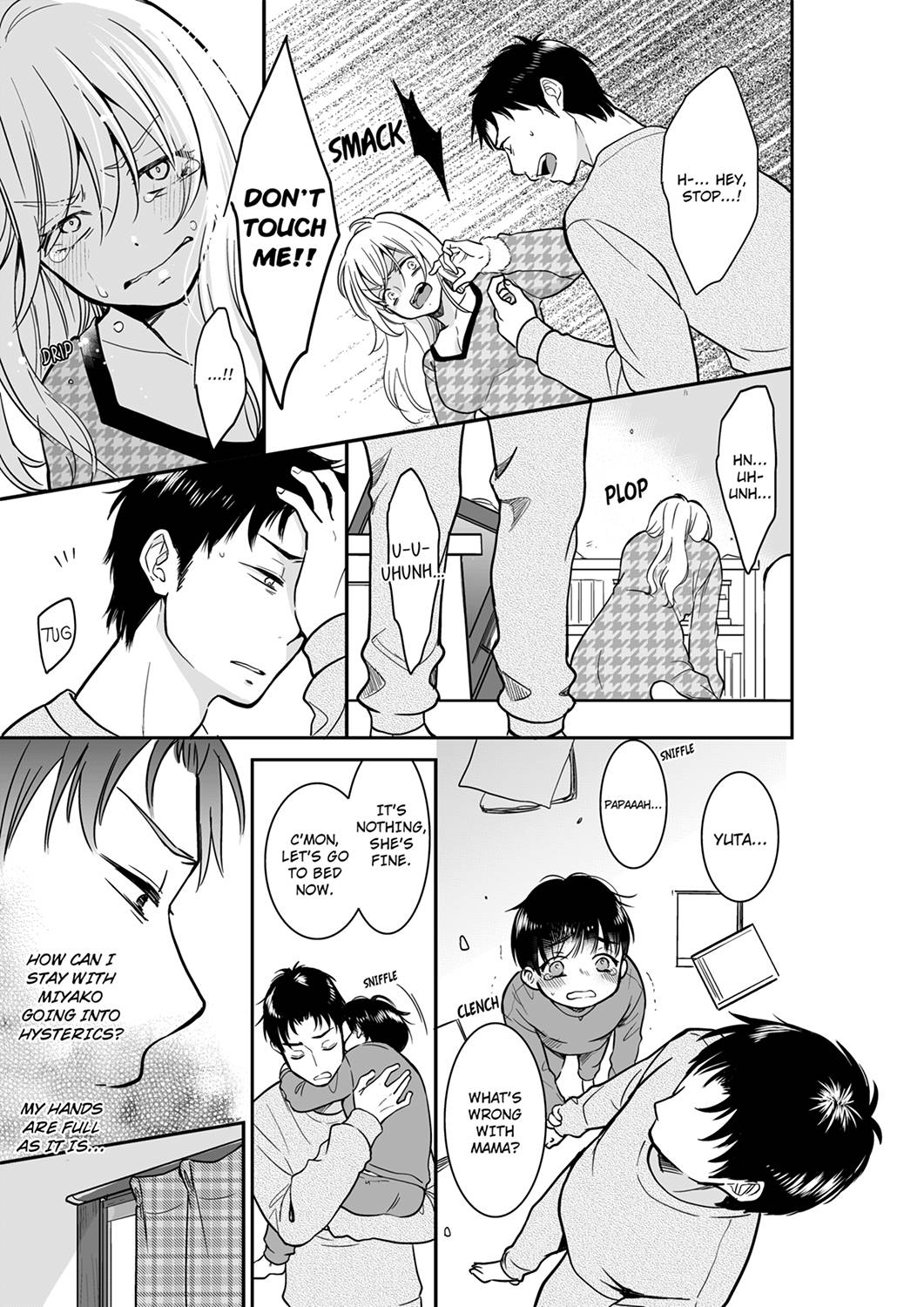 Your Husband is Mine. ~Wet Penetration at the Midnight Salon~ - Chapter 39 [photo 1] - MangaPorn