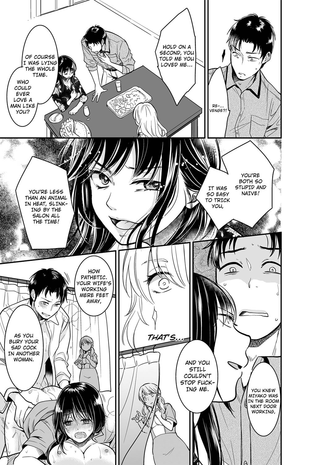 Your Husband is Mine. ~Wet Penetration at the Midnight Salon~ - Chapter 41 [photo 7] - MangaPorn