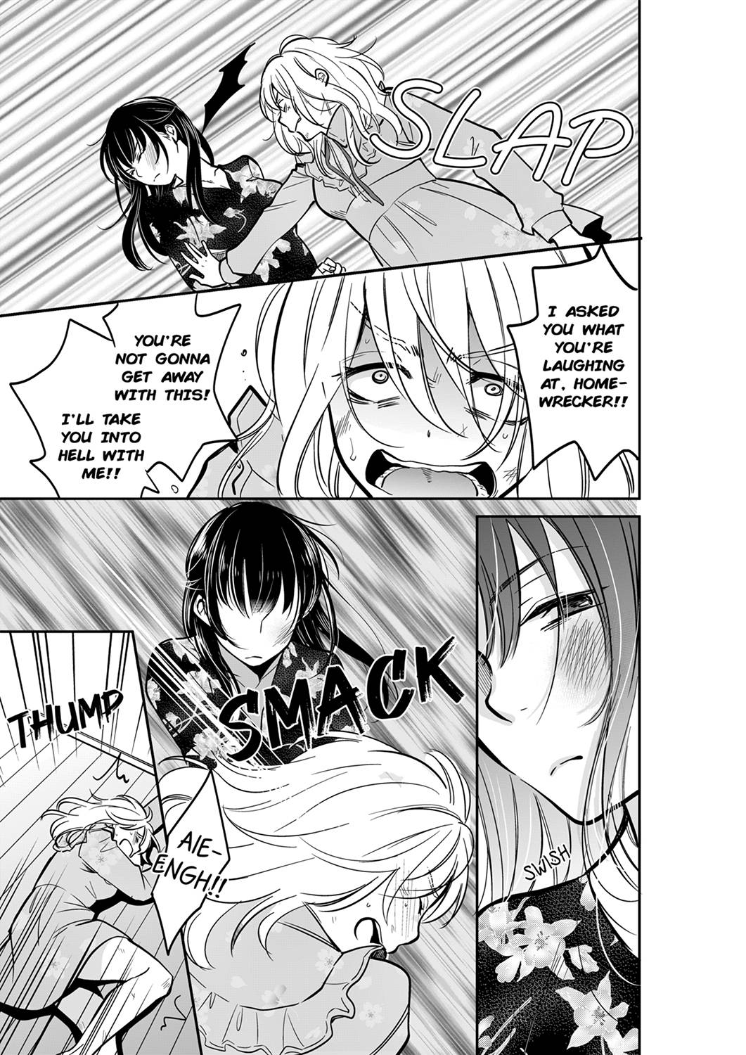 Your Husband is Mine. ~Wet Penetration at the Midnight Salon~ - Chapter 42 [photo 7] - MangaPorn