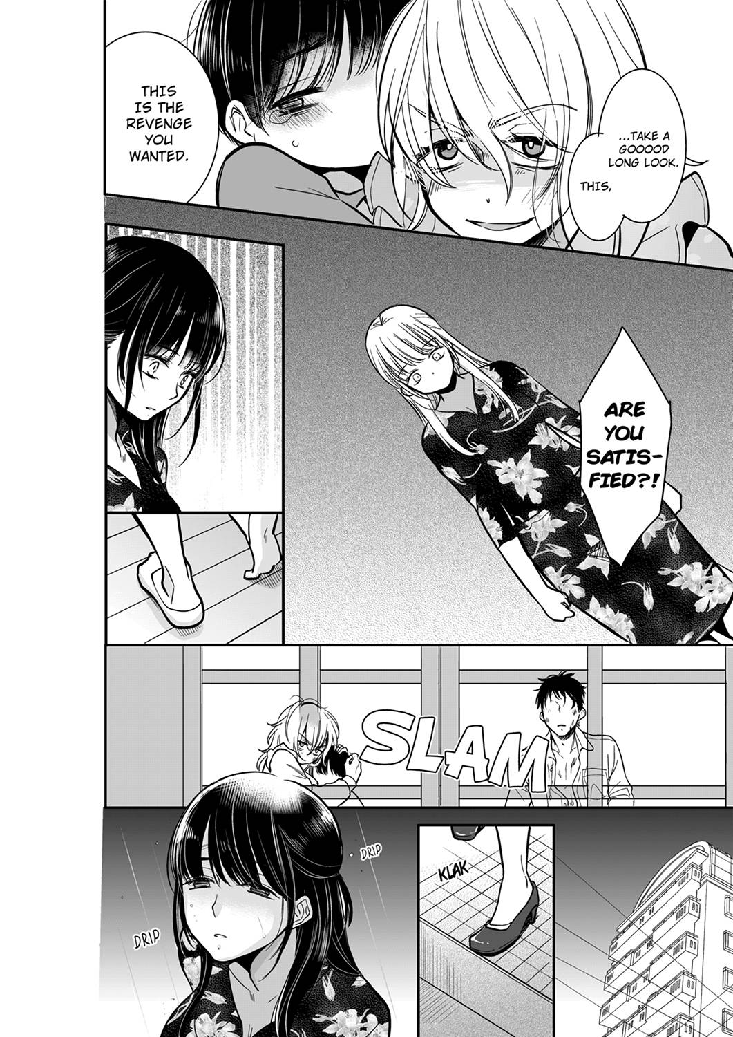 Your Husband is Mine. ~Wet Penetration at the Midnight Salon~ - Chapter 43 [photo 2] - MangaPorn