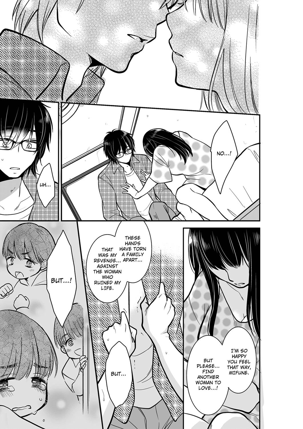 Your Husband is Mine. ~Wet Penetration at the Midnight Salon~ - Chapter 43 [photo 5] - MangaPorn