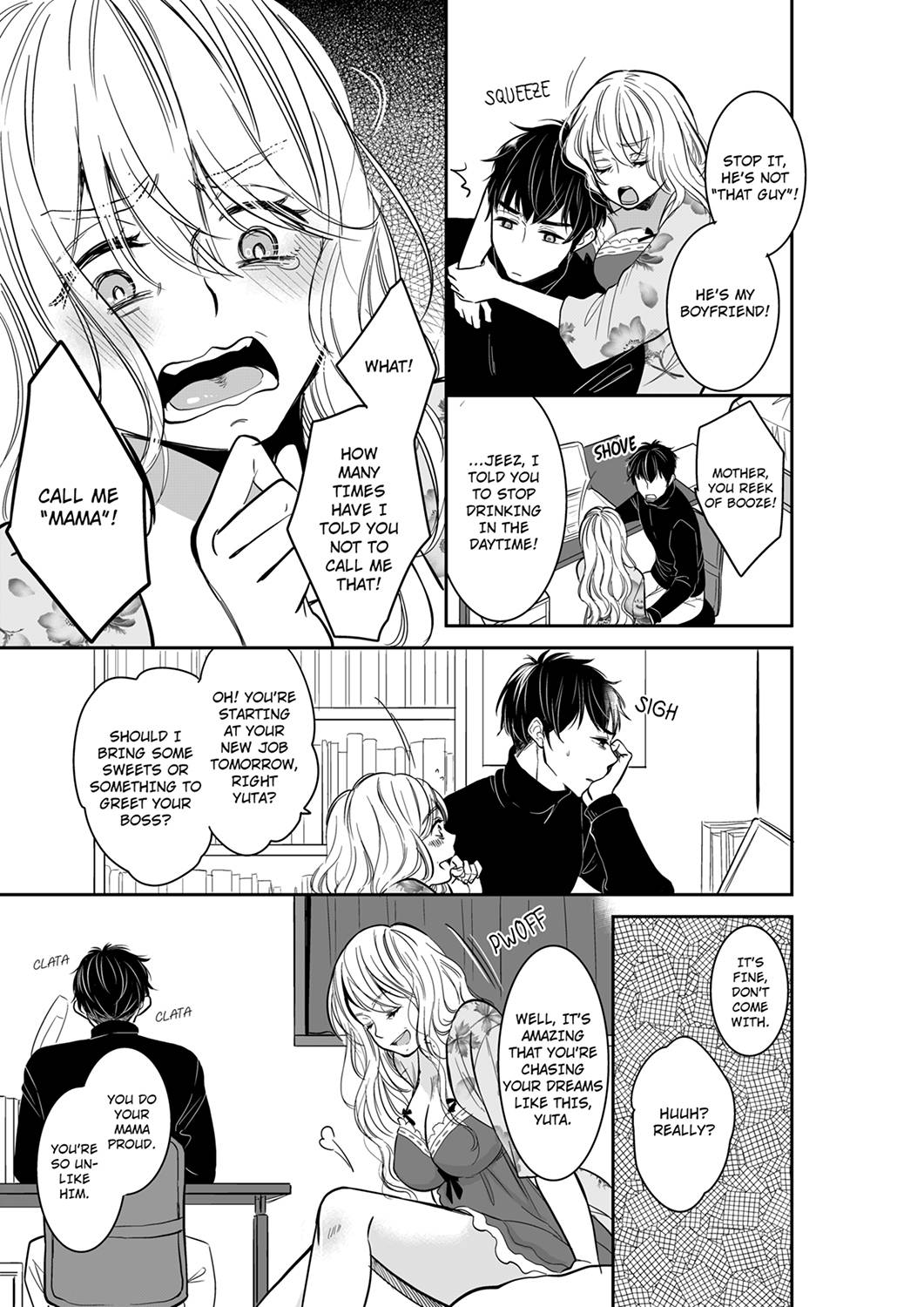 Your Husband is Mine. ~Wet Penetration at the Midnight Salon~ - Chapter 45 [photo 3] - MangaPorn