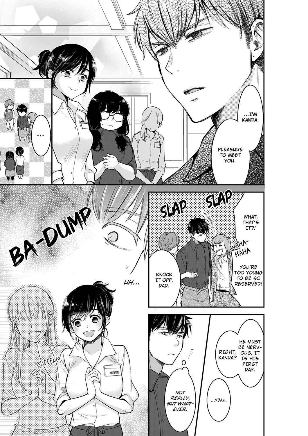 Your Husband is Mine. ~Wet Penetration at the Midnight Salon~ - Chapter 46 [photo 1] - MangaPorn