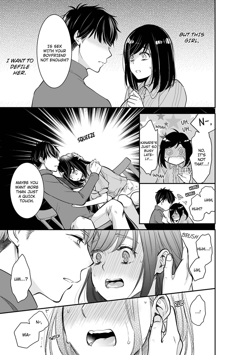 Your Husband is Mine. ~Wet Penetration at the Midnight Salon~ - Chapter 47 [photo 5] - MangaPorn