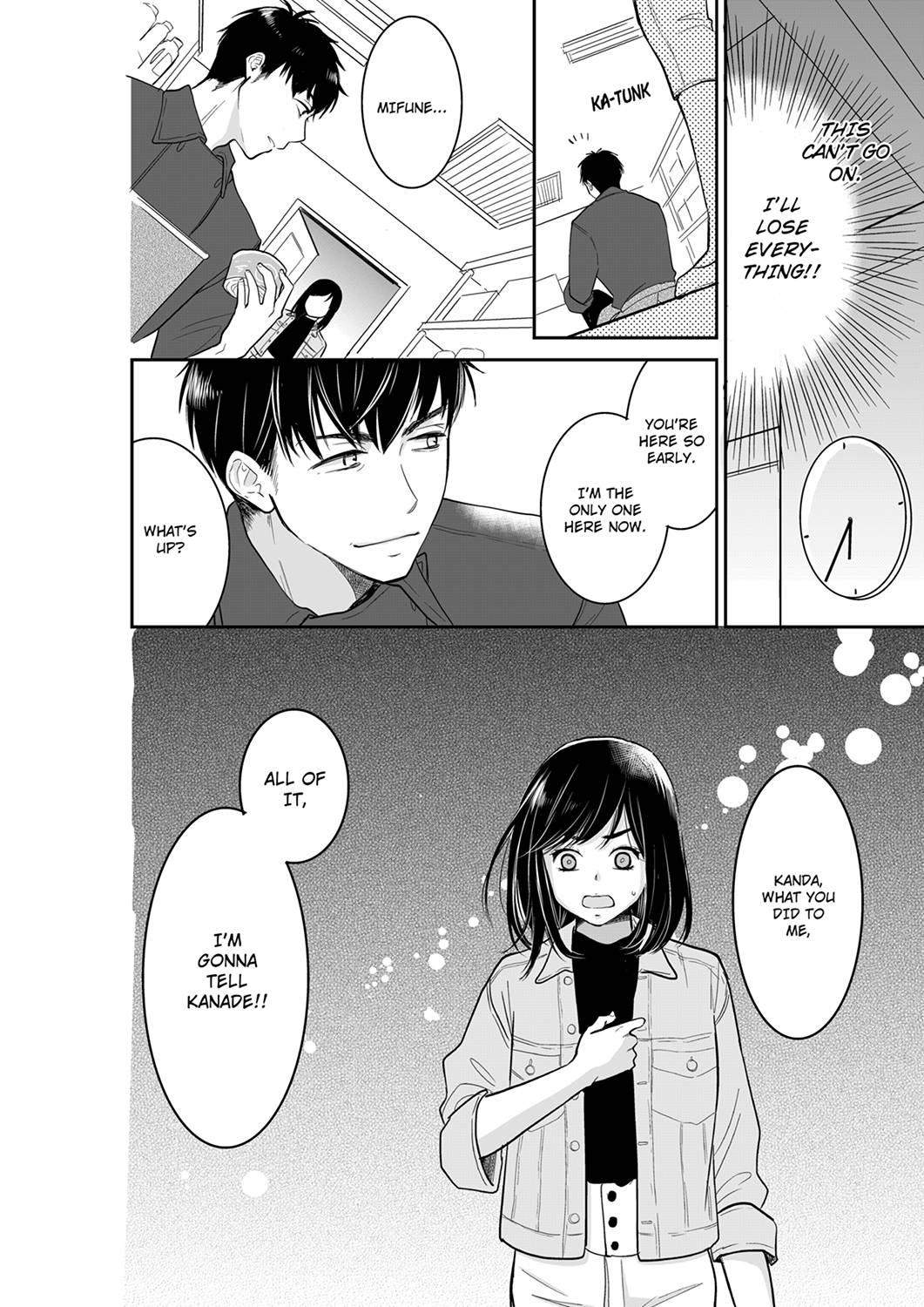 Your Husband is Mine. ~Wet Penetration at the Midnight Salon~ - Chapter 51 [photo 8] - MangaPorn