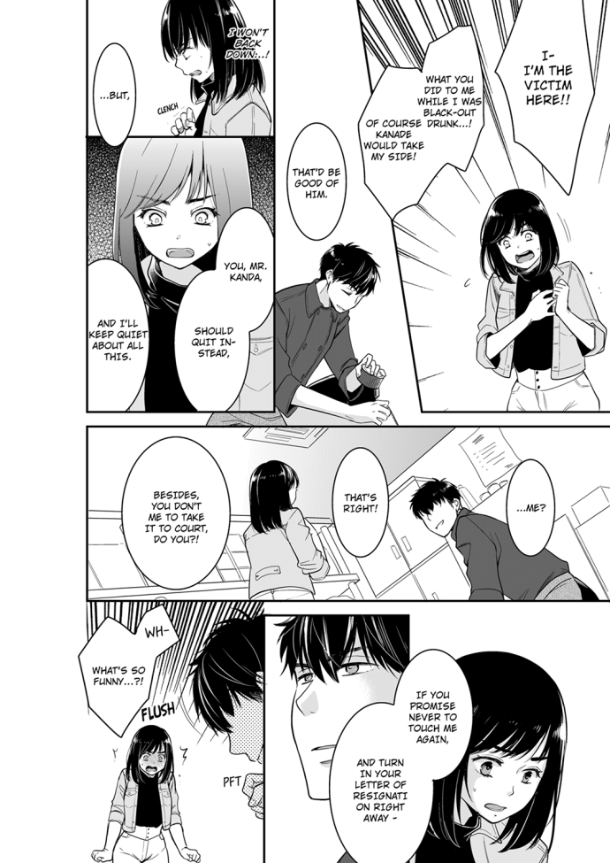 Your Husband is Mine. ~Wet Penetration at the Midnight Salon~ - Chapter 52 [photo 2] - MangaPorn