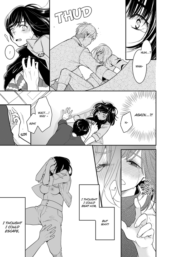 Your Husband is Mine. ~Wet Penetration at the Midnight Salon~ - Chapter 52 [photo 7] - MangaPorn