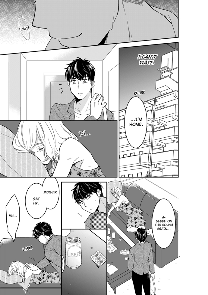 Your Husband is Mine. ~Wet Penetration at the Midnight Salon~ - Chapter 54 [photo 5] - MangaPorn