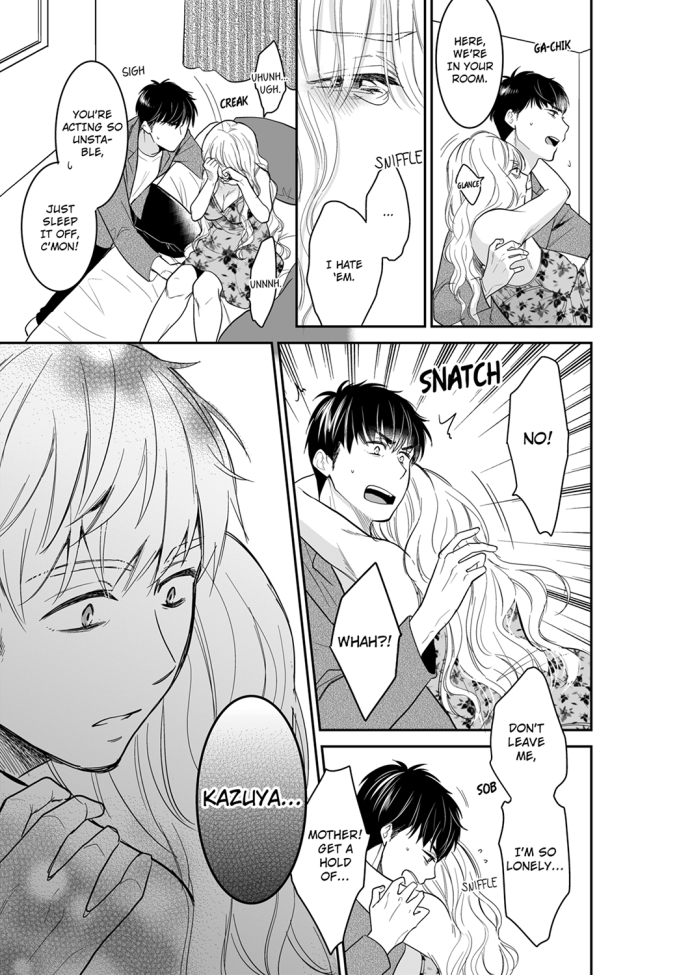 Your Husband is Mine. ~Wet Penetration at the Midnight Salon~ - Chapter 54 [photo 7] - MangaPorn