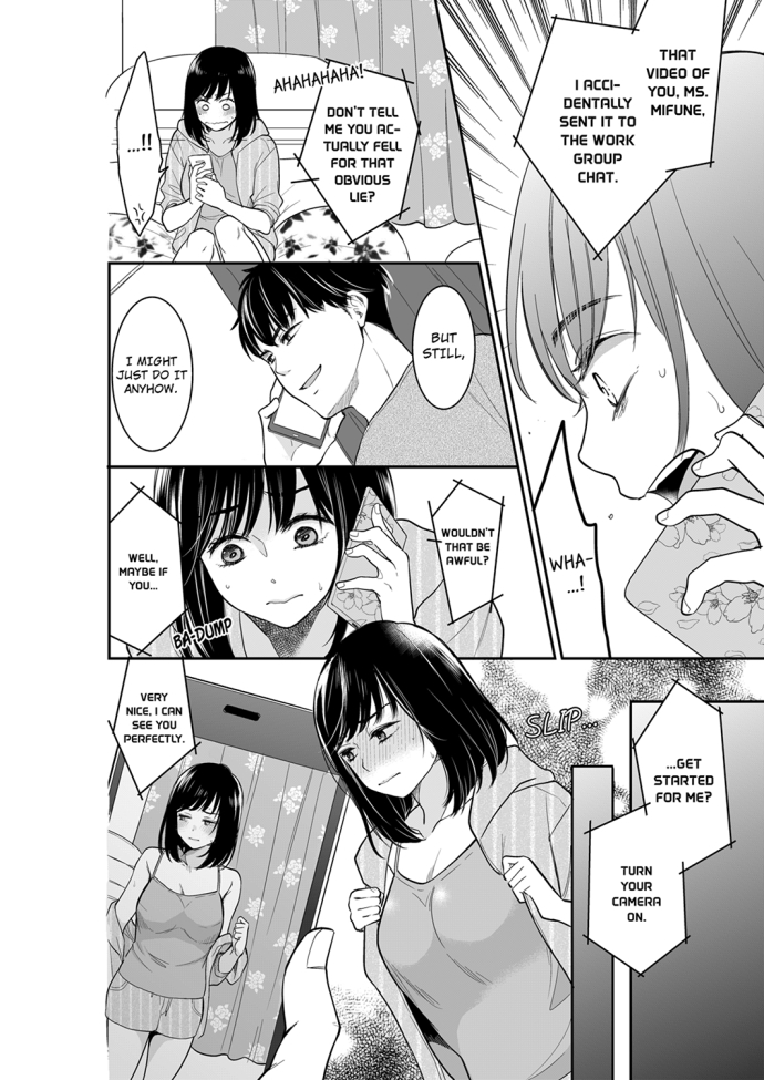 Your Husband is Mine. ~Wet Penetration at the Midnight Salon~ - Chapter 55 [photo 4] - MangaPorn