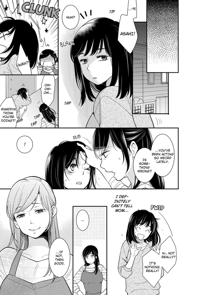 Your Husband is Mine. ~Wet Penetration at the Midnight Salon~ - Chapter 57 [photo 1] - MangaPorn