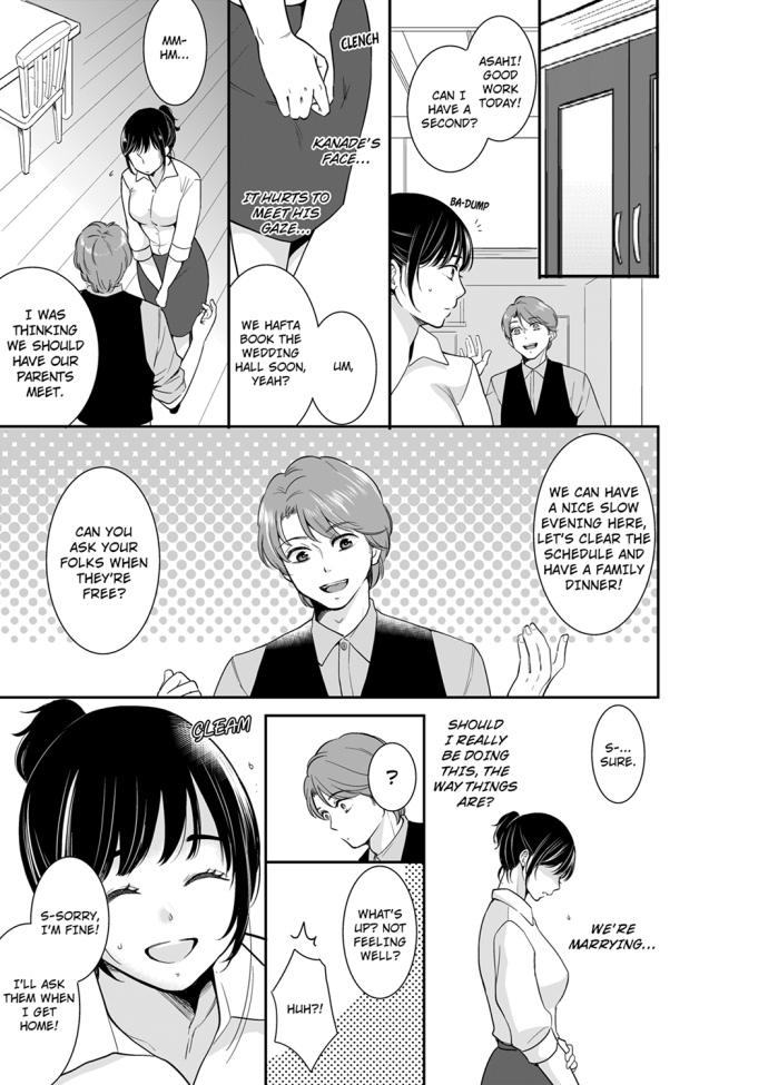 Your Husband is Mine. ~Wet Penetration at the Midnight Salon~ - Chapter 57 [photo 3] - MangaPorn