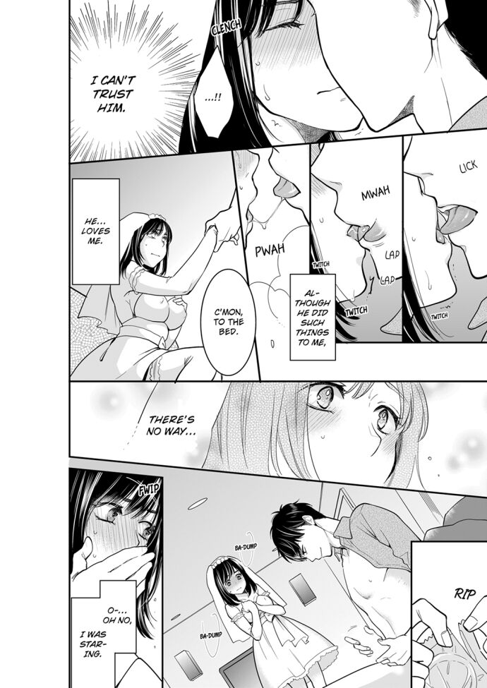 Your Husband is Mine. ~Wet Penetration at the Midnight Salon~ - Chapter 59 [photo 2] - MangaPorn