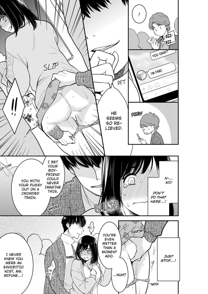 Your Husband is Mine. ~Wet Penetration at the Midnight Salon~ - Chapter 61 [photo 3] - MangaPorn