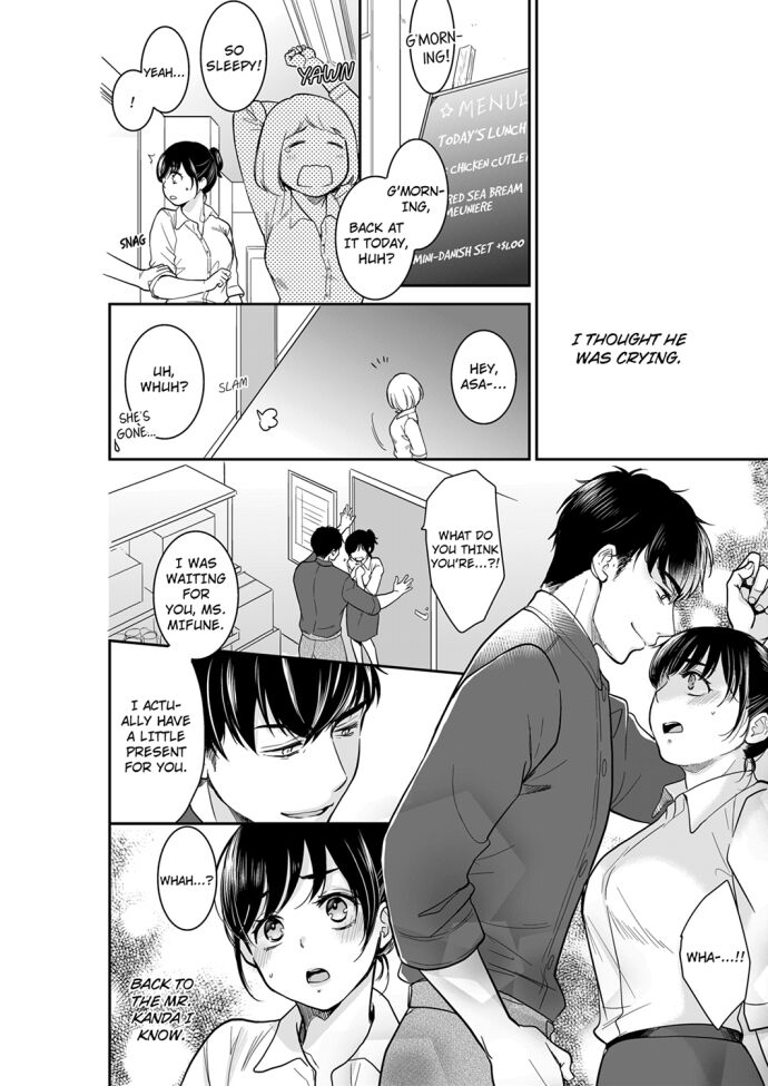 Your Husband is Mine. ~Wet Penetration at the Midnight Salon~ - Chapter 63 [photo 2] - MangaPorn