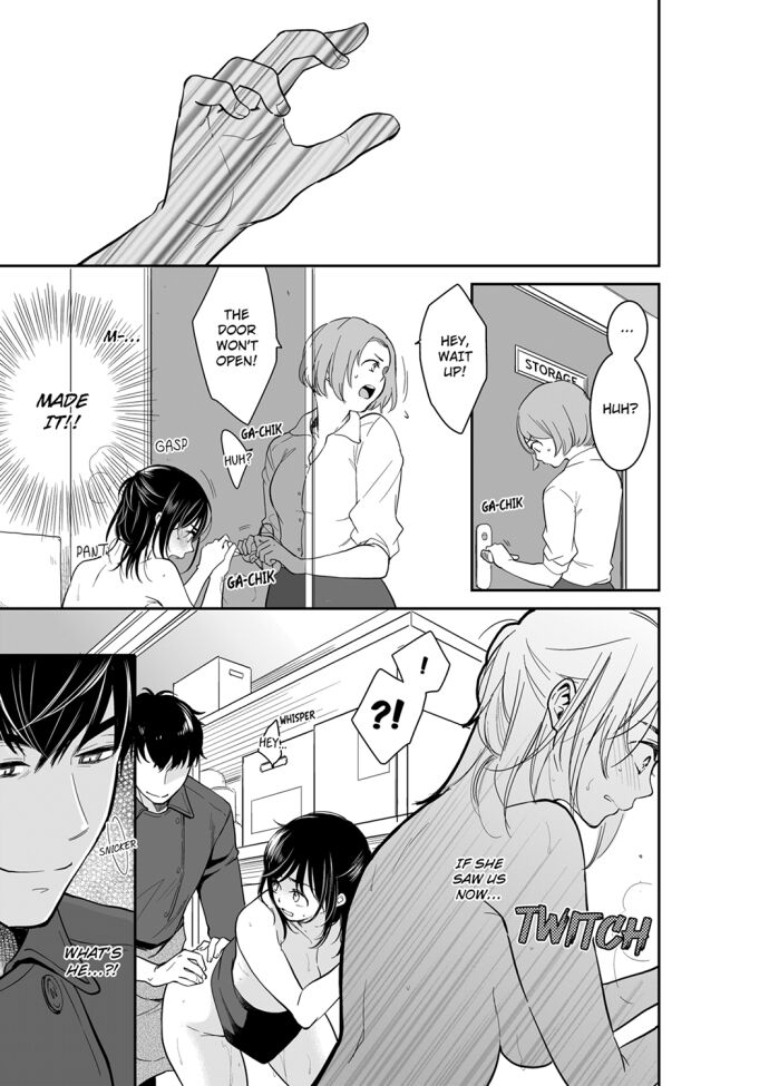 Your Husband is Mine. ~Wet Penetration at the Midnight Salon~ - Chapter 65 [photo 1] - MangaPorn