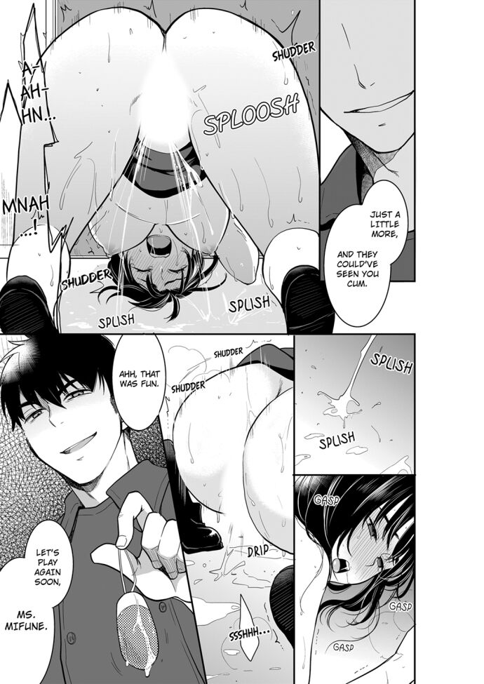 Your Husband is Mine. ~Wet Penetration at the Midnight Salon~ - Chapter 65 [photo 3] - MangaPorn