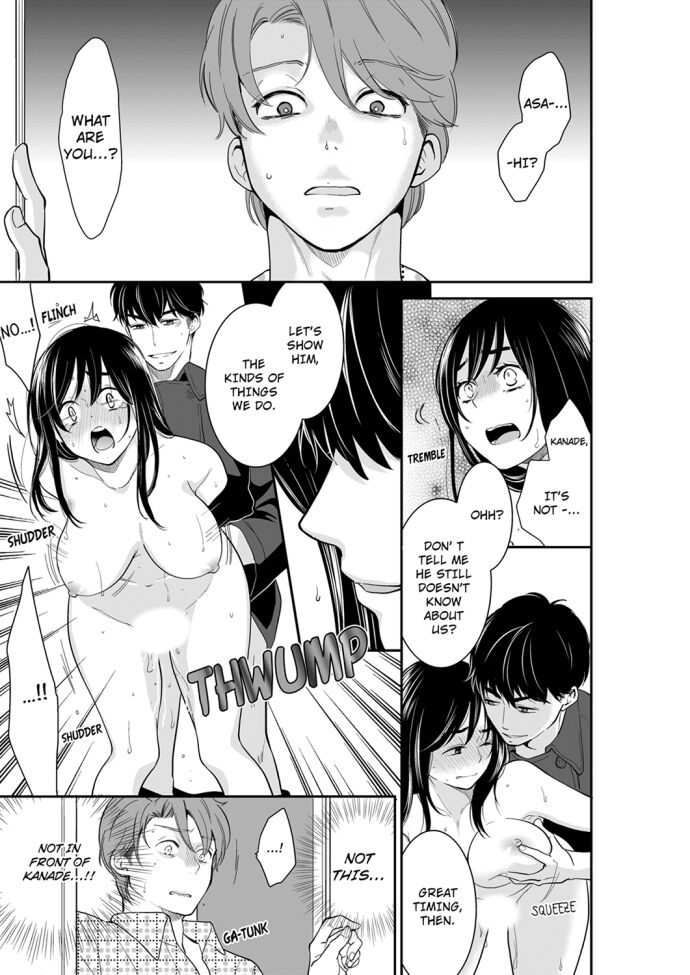 Your Husband is Mine. ~Wet Penetration at the Midnight Salon~ - Chapter 69 [photo 1] - MangaPorn