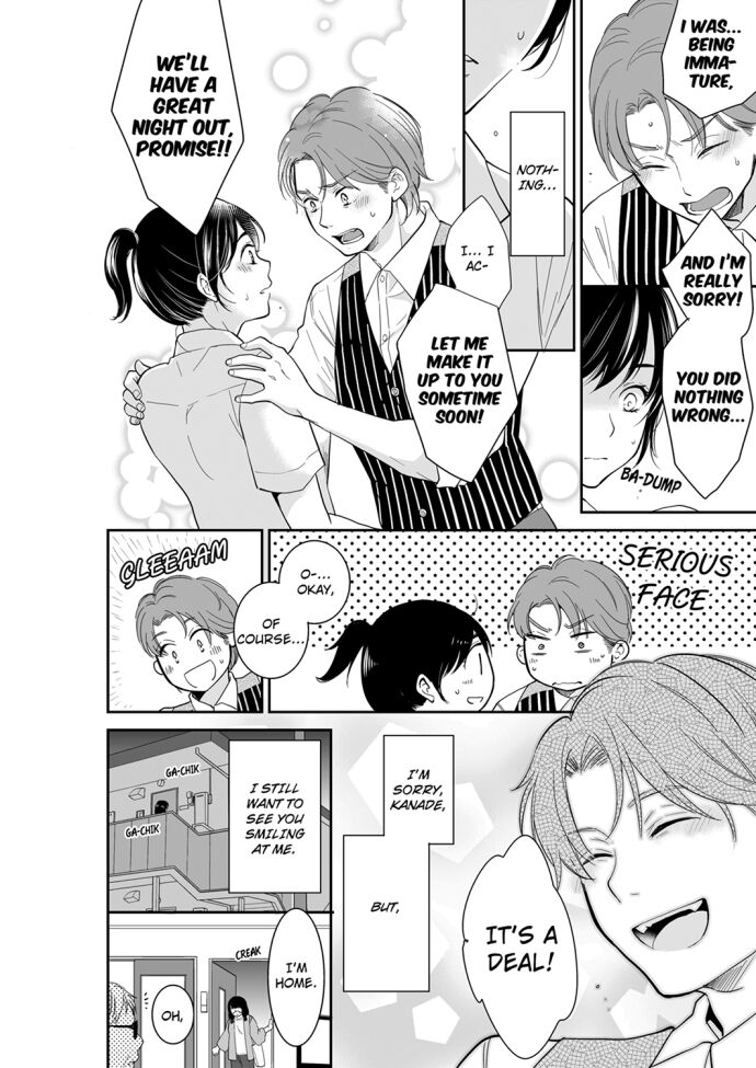 Your Husband is Mine. ~Wet Penetration at the Midnight Salon~ - Chapter 70 [photo 2] - MangaPorn