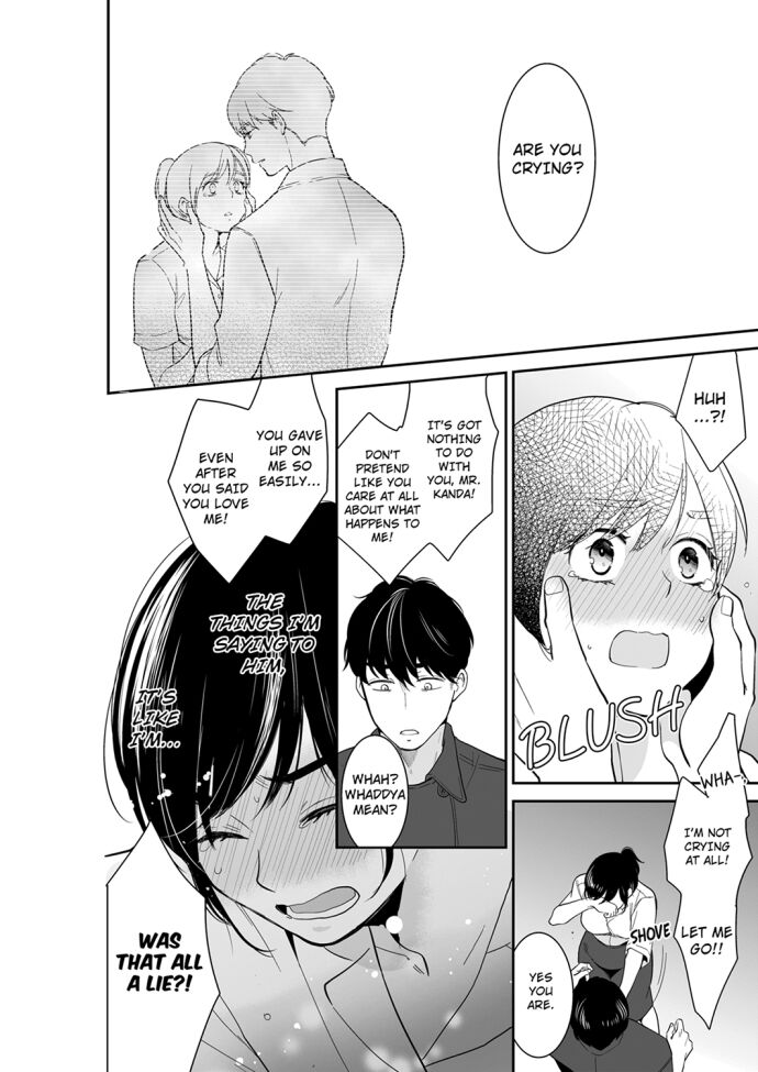 Your Husband is Mine. ~Wet Penetration at the Midnight Salon~ - Chapter 71 [photo 6] - MangaPorn