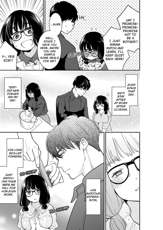 Your Husband is Mine. ~Wet Penetration at the Midnight Salon~ - Chapter 72 [photo 3] - MangaPorn