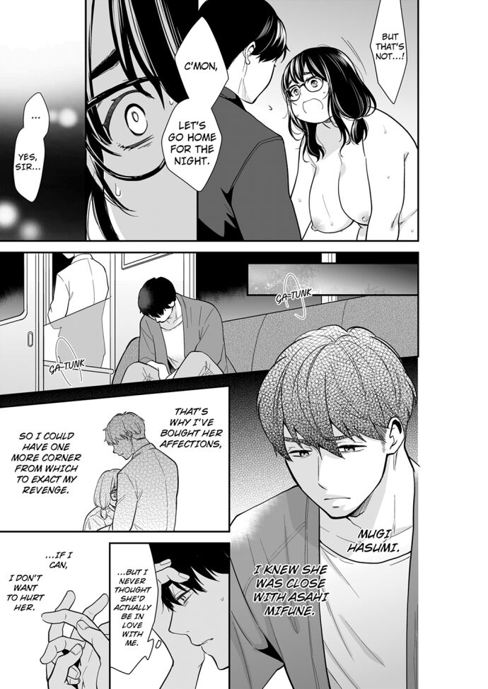 Your Husband is Mine. ~Wet Penetration at the Midnight Salon~ - Chapter 74 [photo 1] - MangaPorn