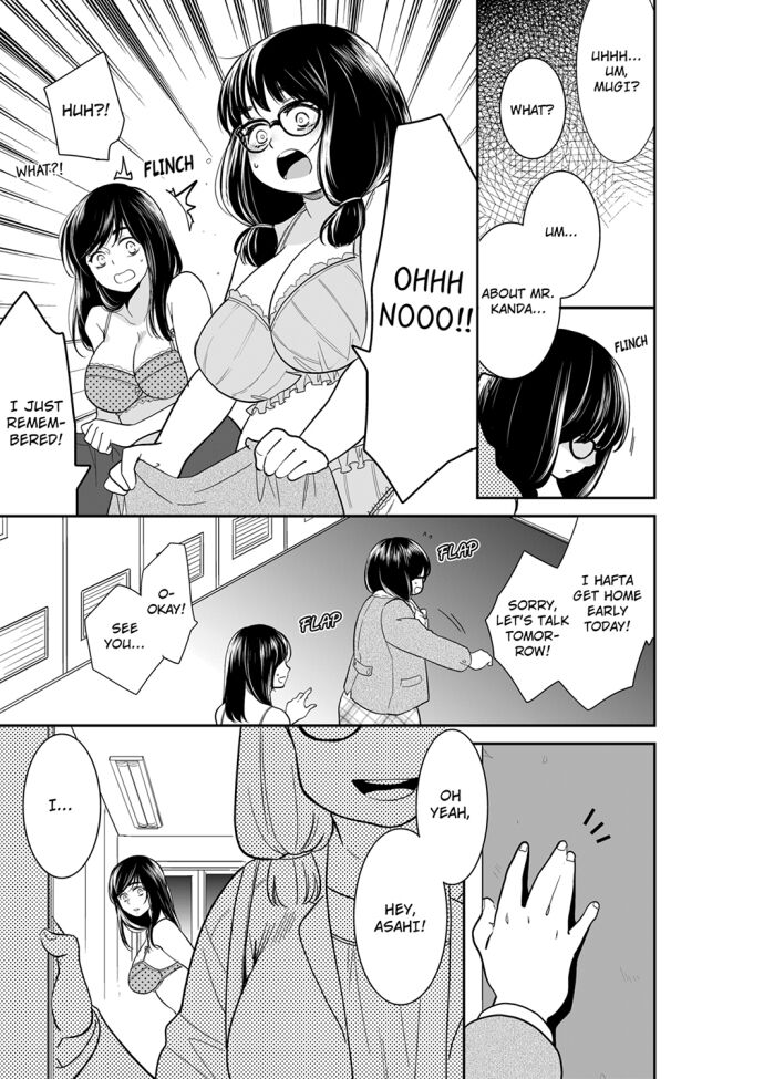 Your Husband is Mine. ~Wet Penetration at the Midnight Salon~ - Chapter 76 [photo 5] - MangaPorn