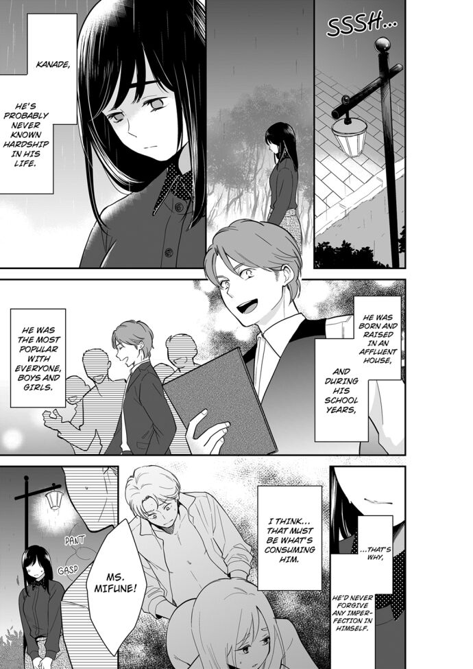 Your Husband is Mine. ~Wet Penetration at the Midnight Salon~ - Chapter 78 [photo 1] - MangaPorn