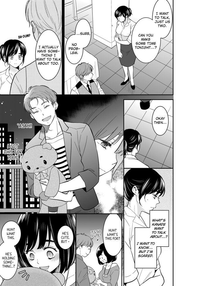 Your Husband is Mine. ~Wet Penetration at the Midnight Salon~ - Chapter 81 [photo 3] - MangaPorn