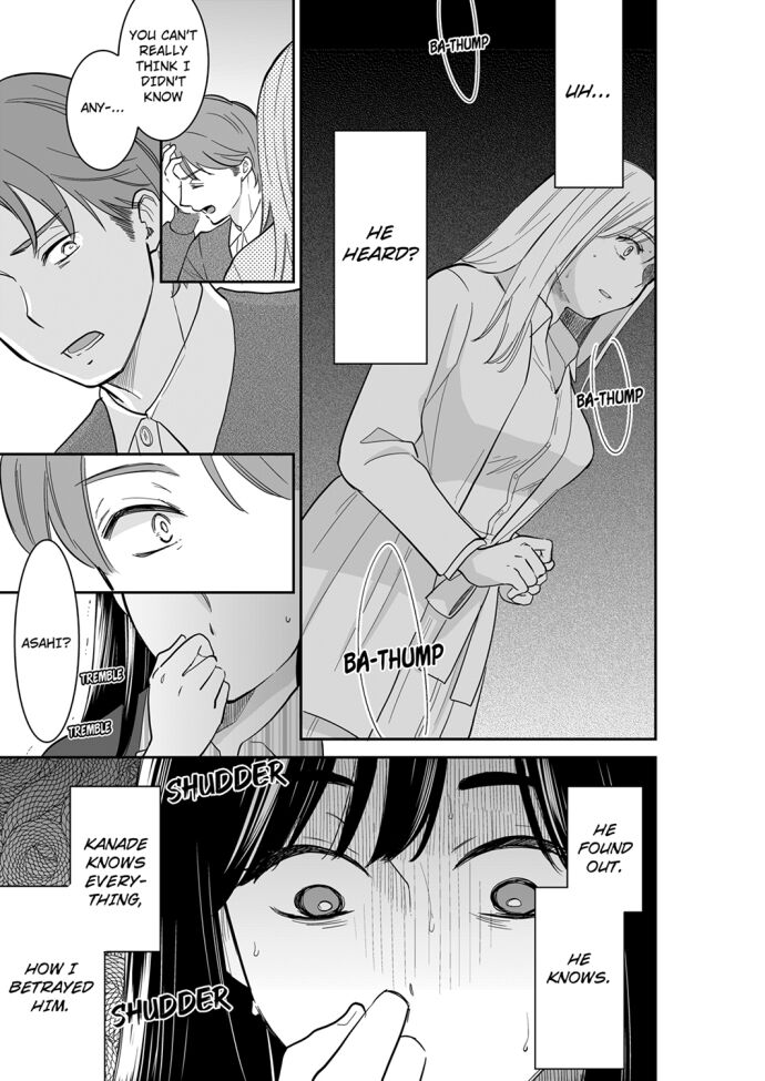 Your Husband is Mine. ~Wet Penetration at the Midnight Salon~ - Chapter 81 [photo 7] - MangaPorn