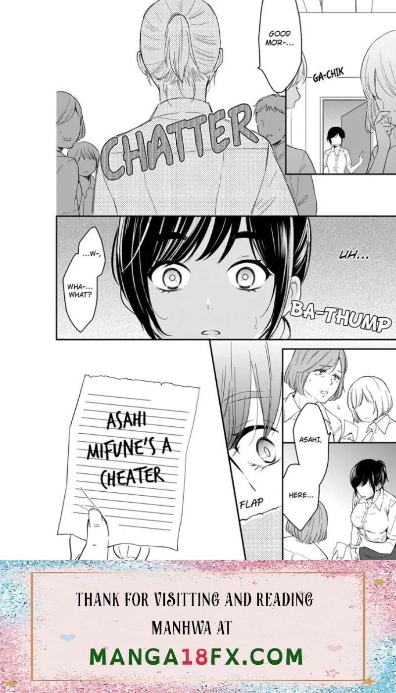 Your Husband is Mine. ~Wet Penetration at the Midnight Salon~ - Chapter 82 [photo 8] - MangaPorn