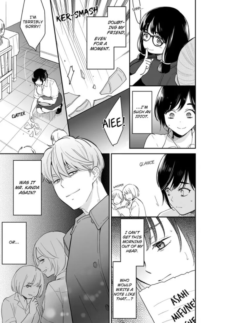 Your Husband is Mine. ~Wet Penetration at the Midnight Salon~ - Chapter 83 [photo 3] - MangaPorn