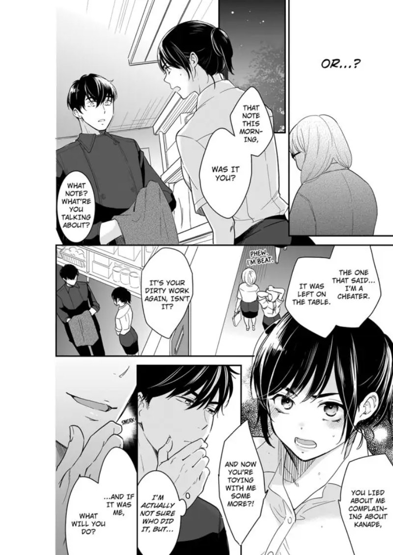 Your Husband is Mine. ~Wet Penetration at the Midnight Salon~ - Chapter 83 [photo 4] - MangaPorn