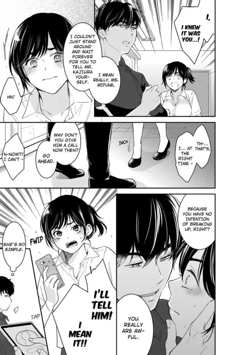 Your Husband is Mine. ~Wet Penetration at the Midnight Salon~ - Chapter 83 [photo 5] - MangaPorn