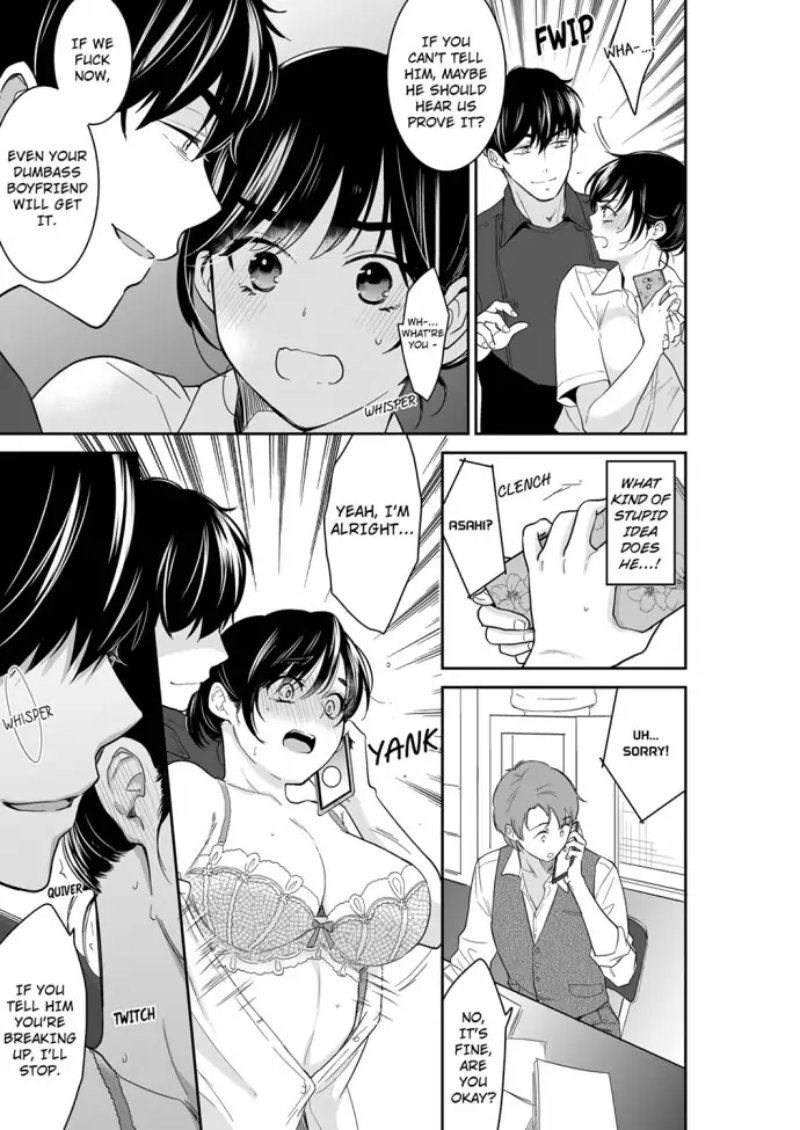 Your Husband is Mine. ~Wet Penetration at the Midnight Salon~ - Chapter 83 [photo 7] - MangaPorn