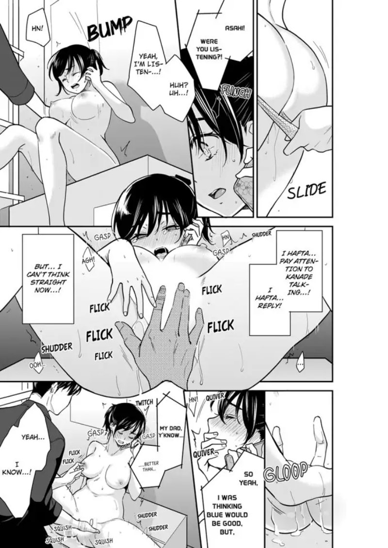 Your Husband is Mine. ~Wet Penetration at the Midnight Salon~ - Chapter 84 [photo 3] - MangaPorn